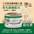 Cat Dog King 6oz Skin & Coat Recipe ((Chicken & Salmon)) in Broth 貓犬王 美毛護膚配方 三文魚+雞肉 肉絲湯罐 完全無膠貓主食罐 170g